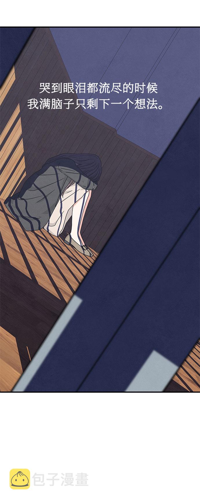 第16话34