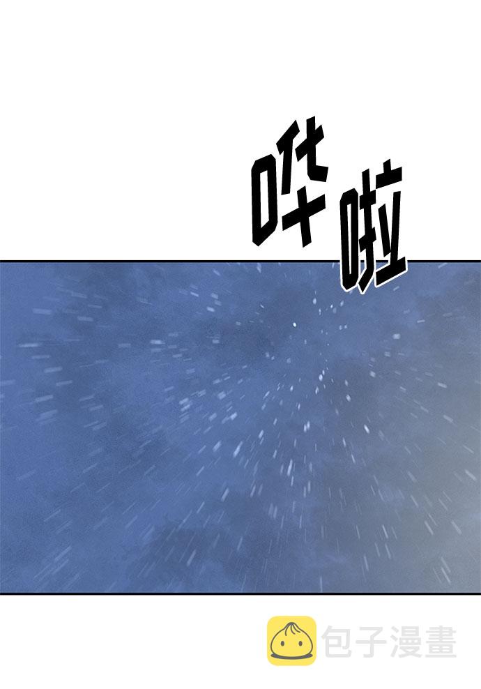 [第2季] 第20话34