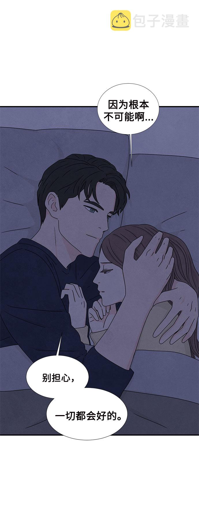第18话9