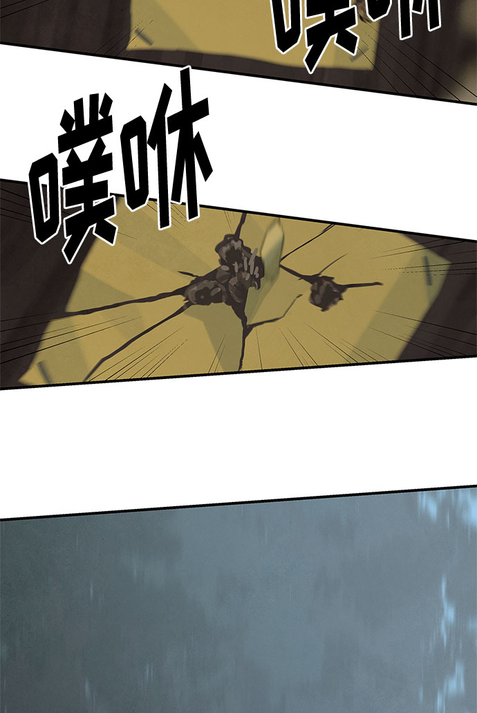 第17话78