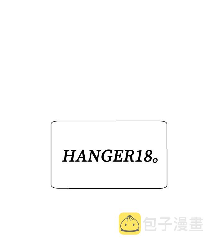 第38话80