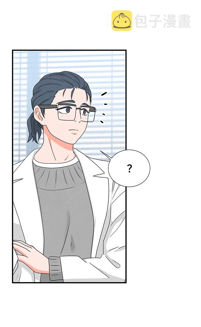 第8话9