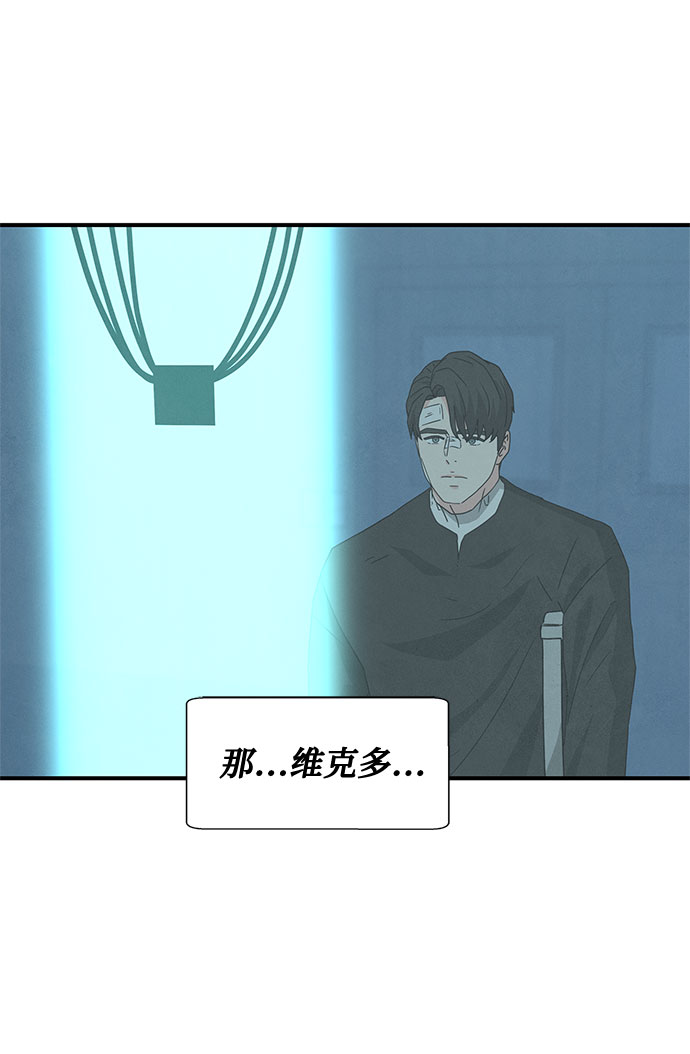 第37话31