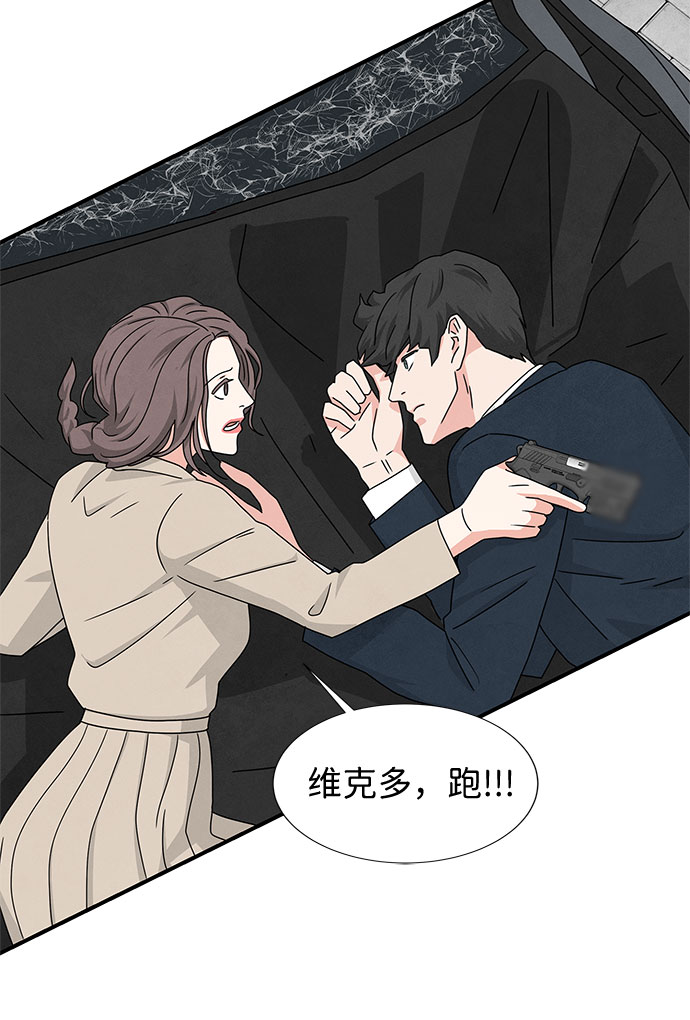 第25话40