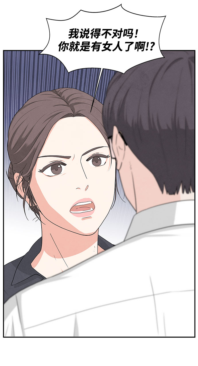 第2话97