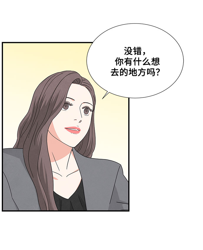 第13话15