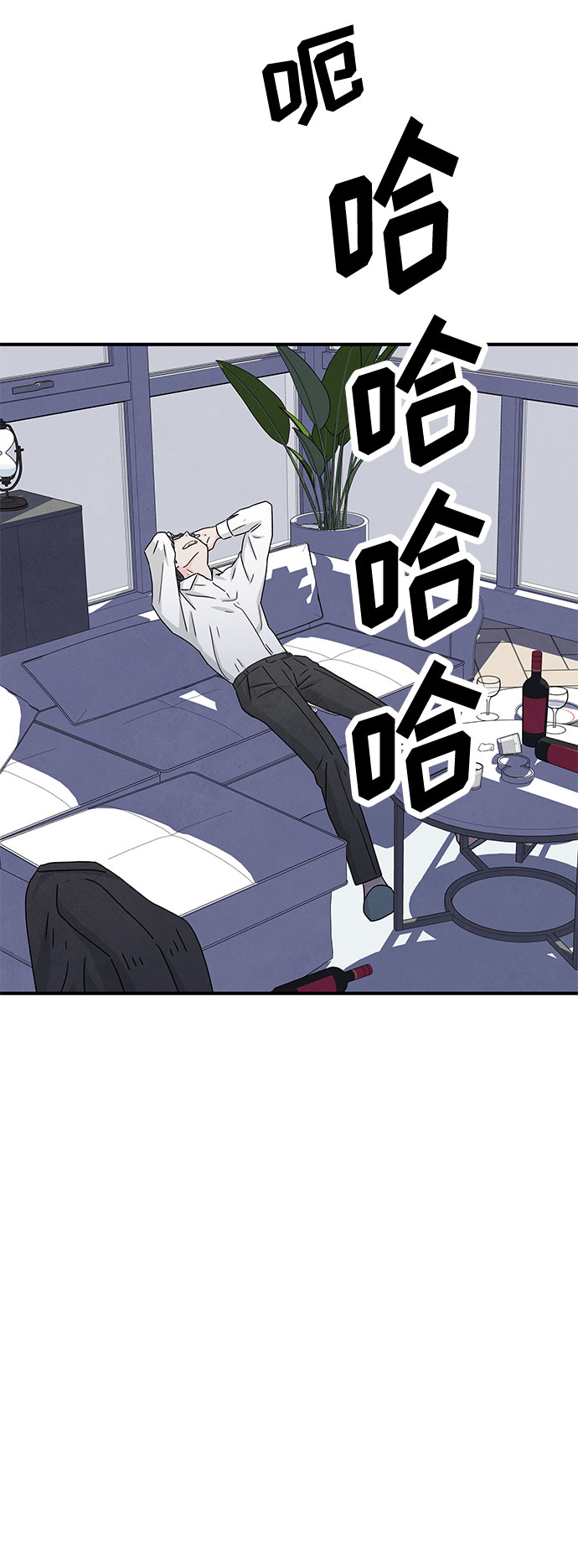 第5话67