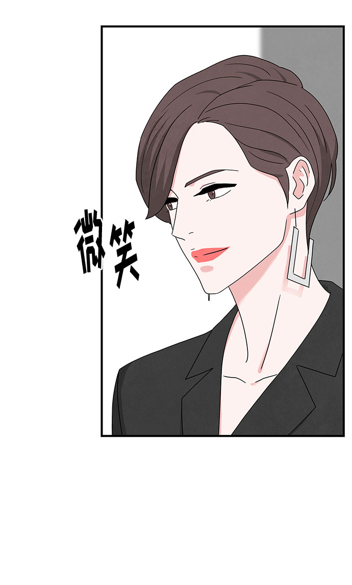第34话29