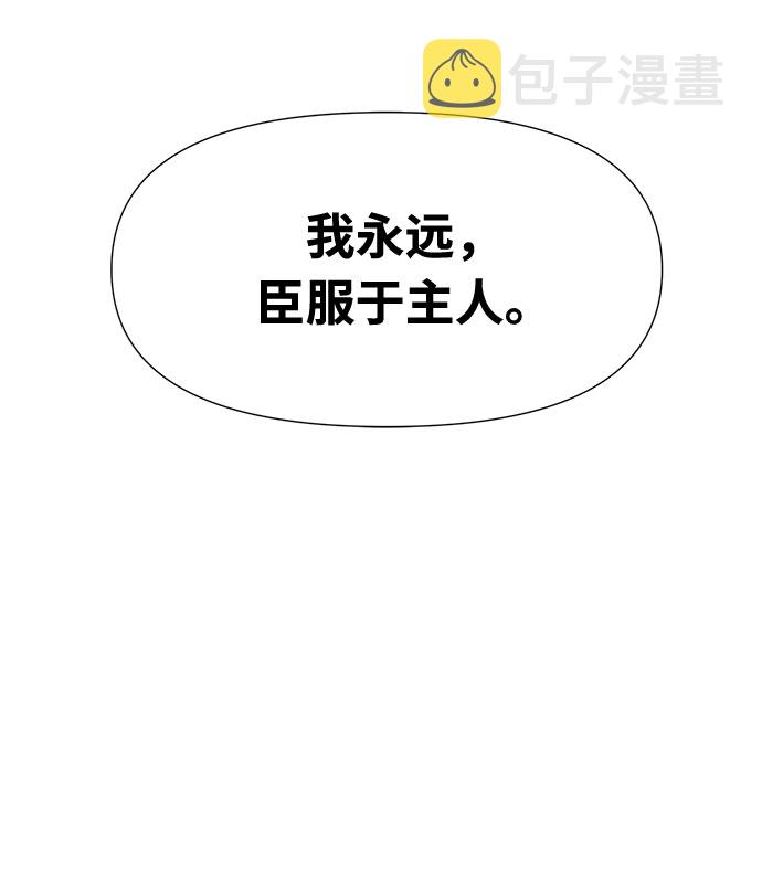 序章47