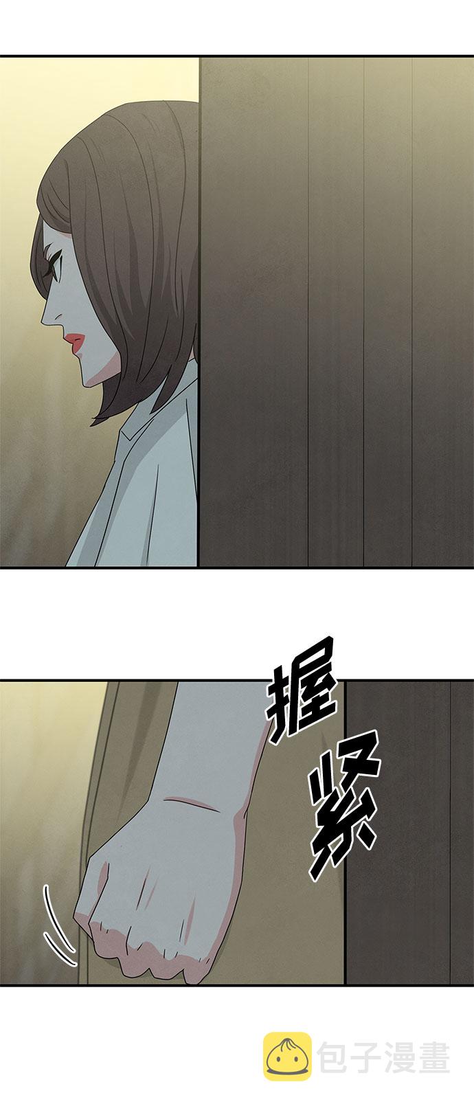 第44话60
