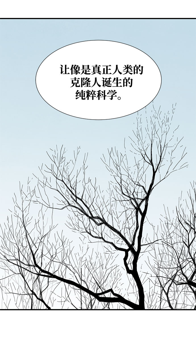 第35话41