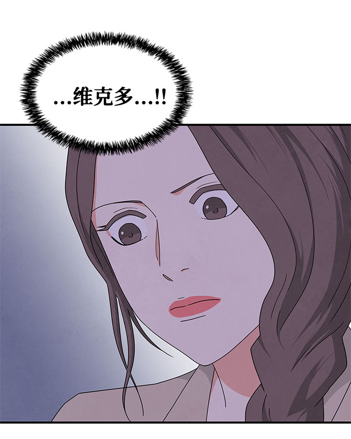 第23话10