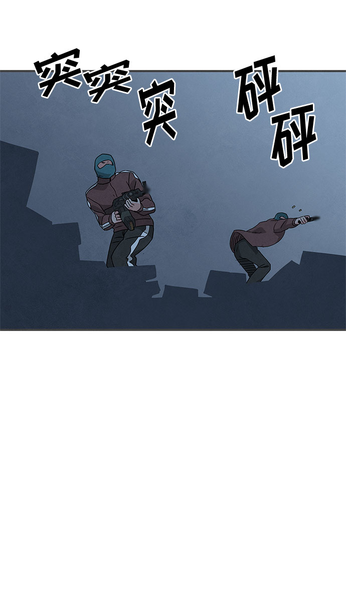 第38话25