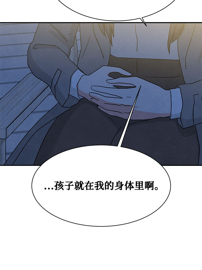 [第2季] 第21话52