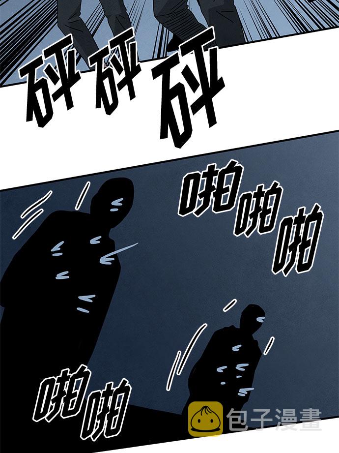 第38话13