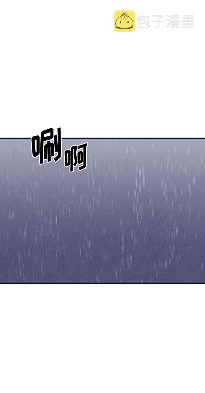 第16话50