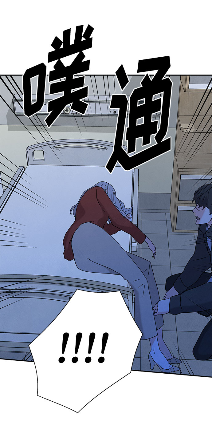 [第2季] 第17话60