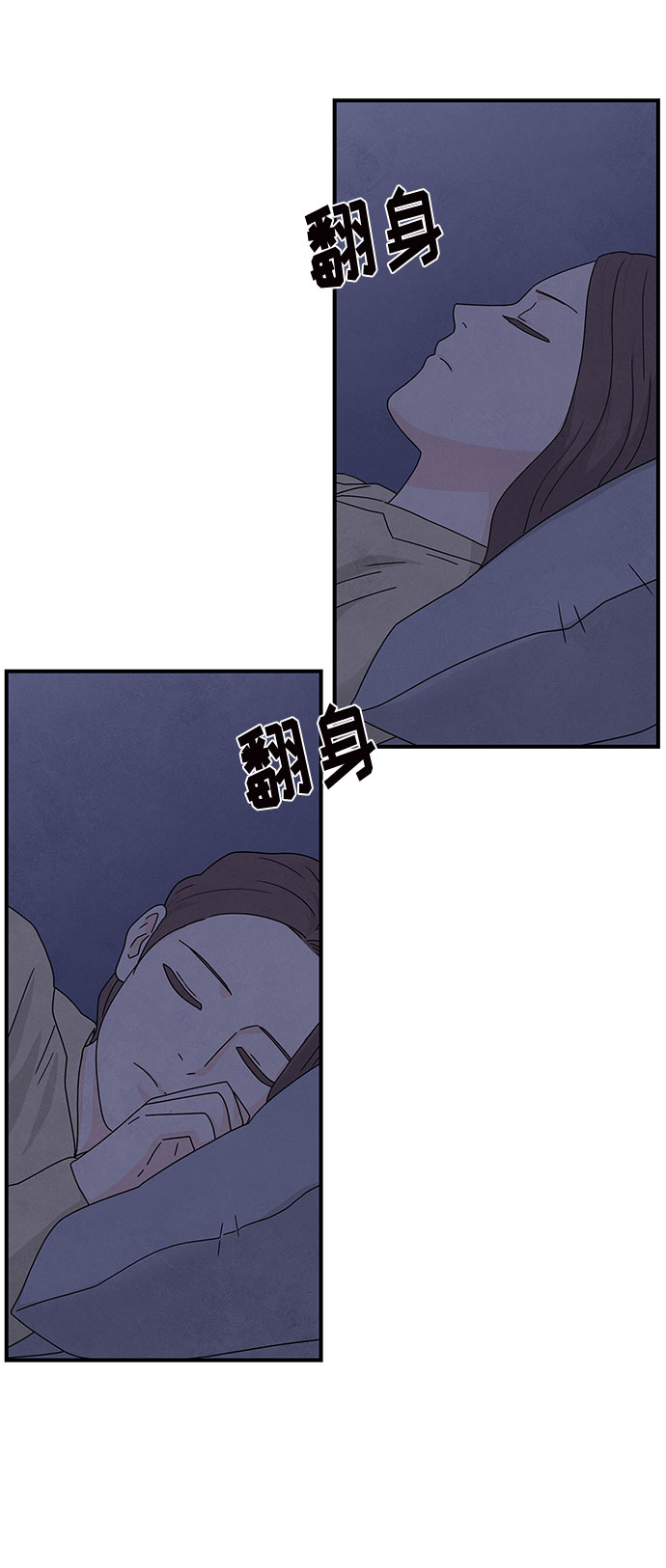 第18话3