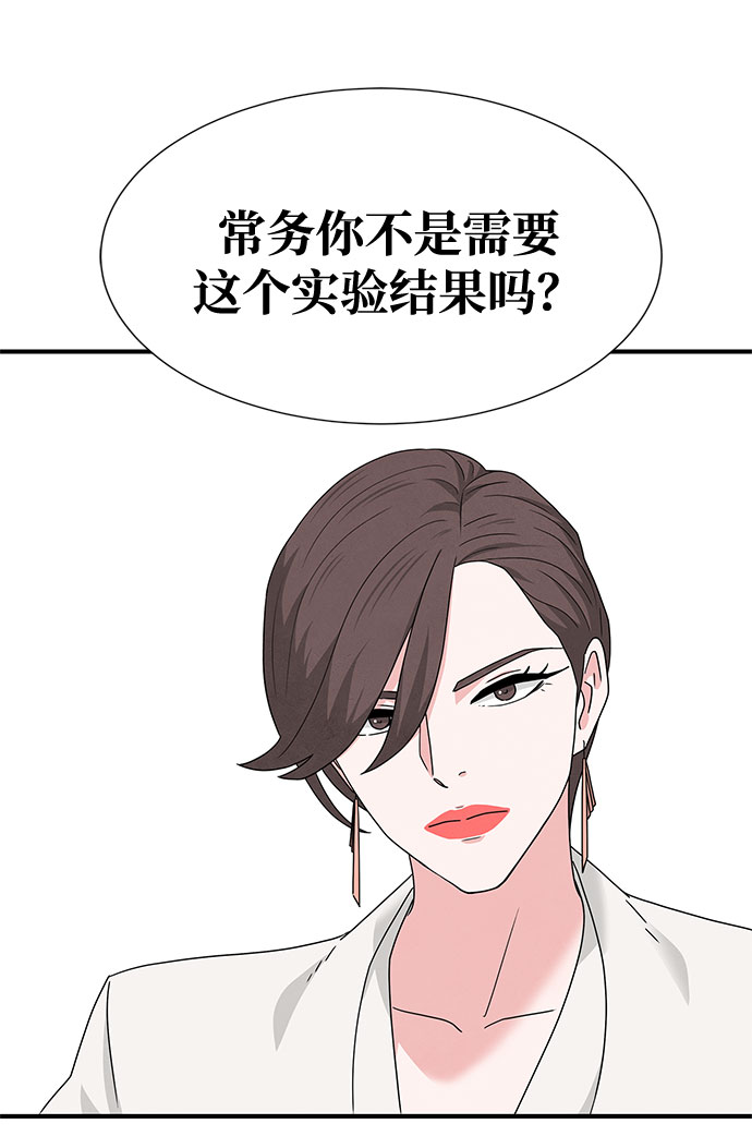 第35话42