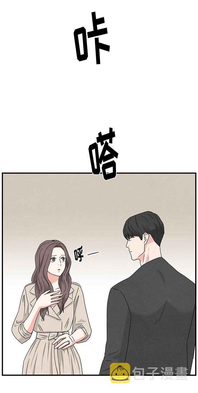 第4话60