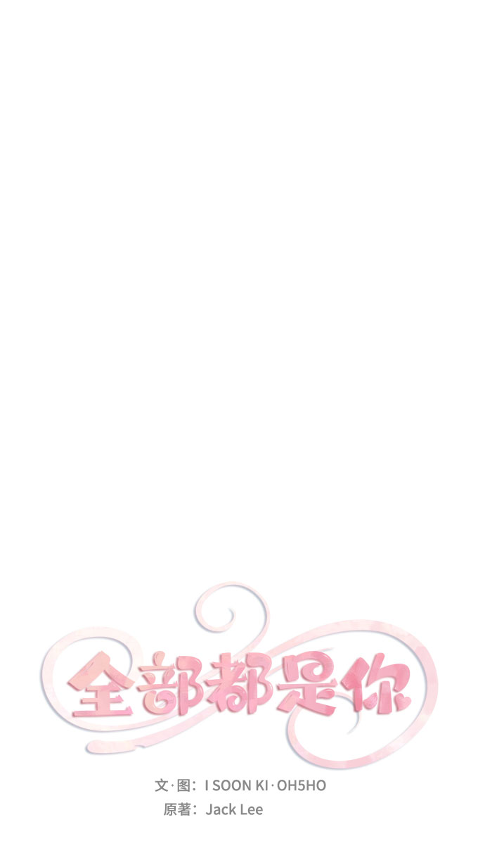 第45话5