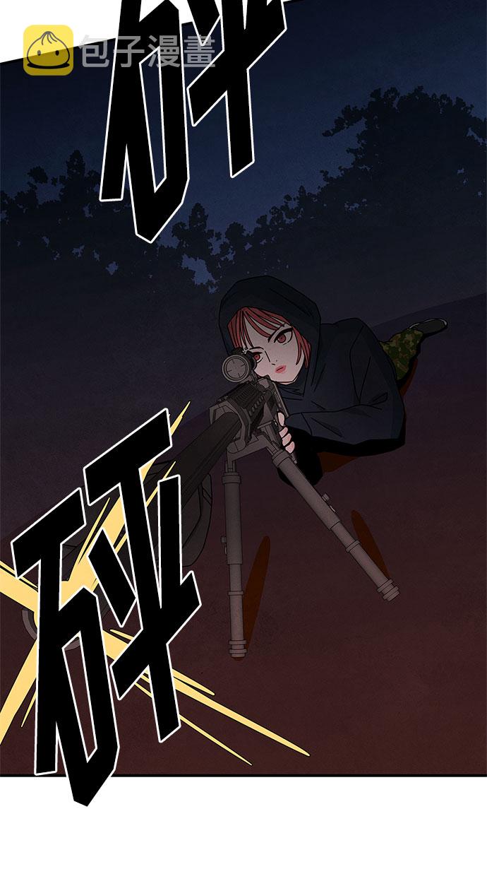 第36话5