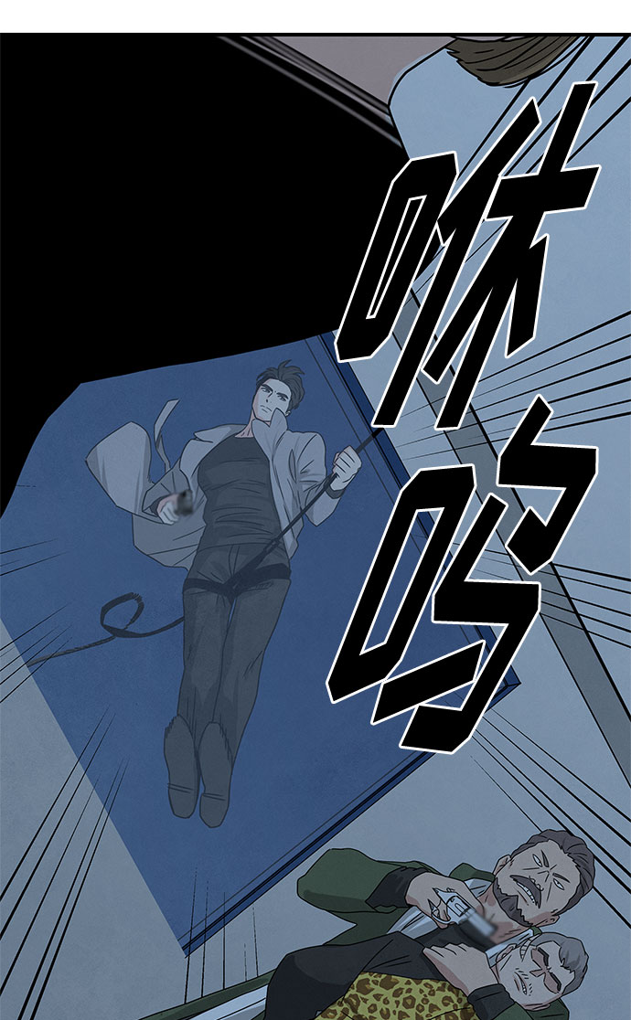 [第2季] 第1话104