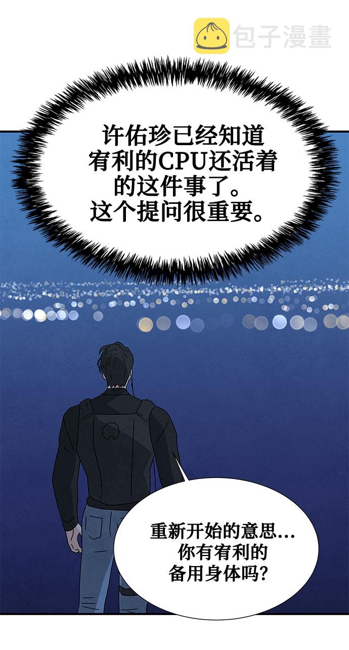 第38话58