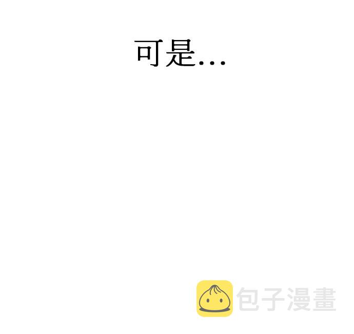 第32话72