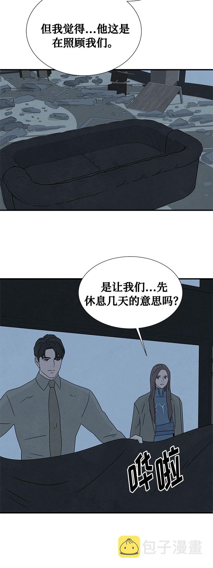 第45话15