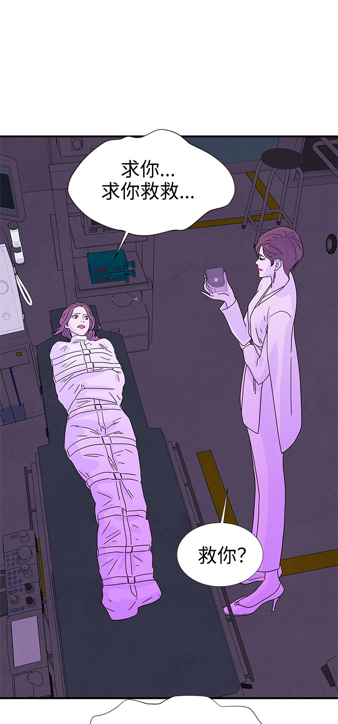 第25话9