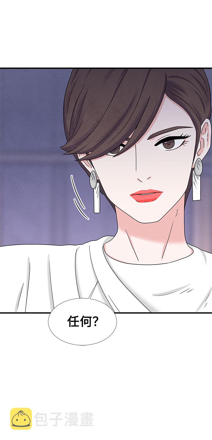 第9话67