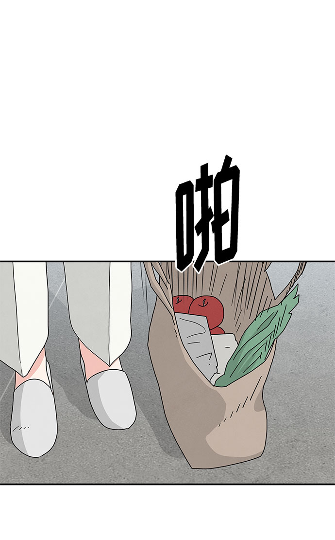 [第2季] 第18话38