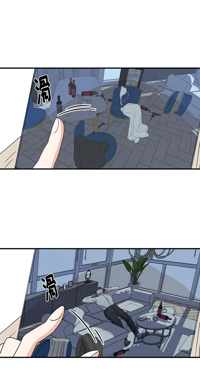 第6话10