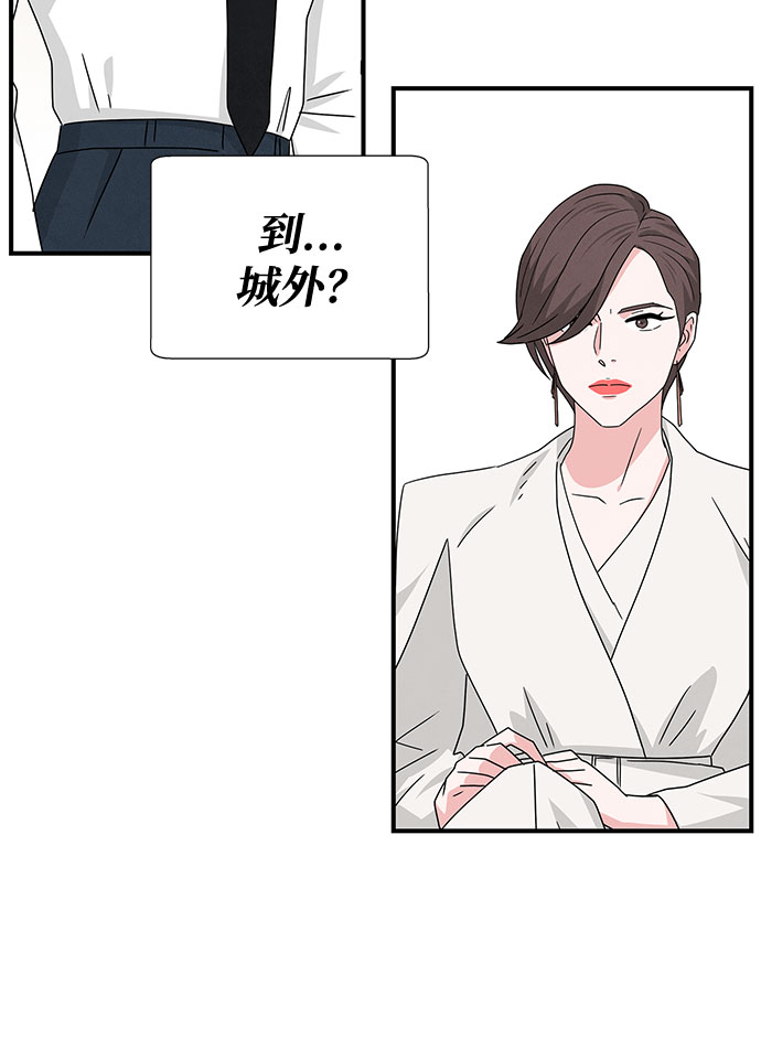 第35话40