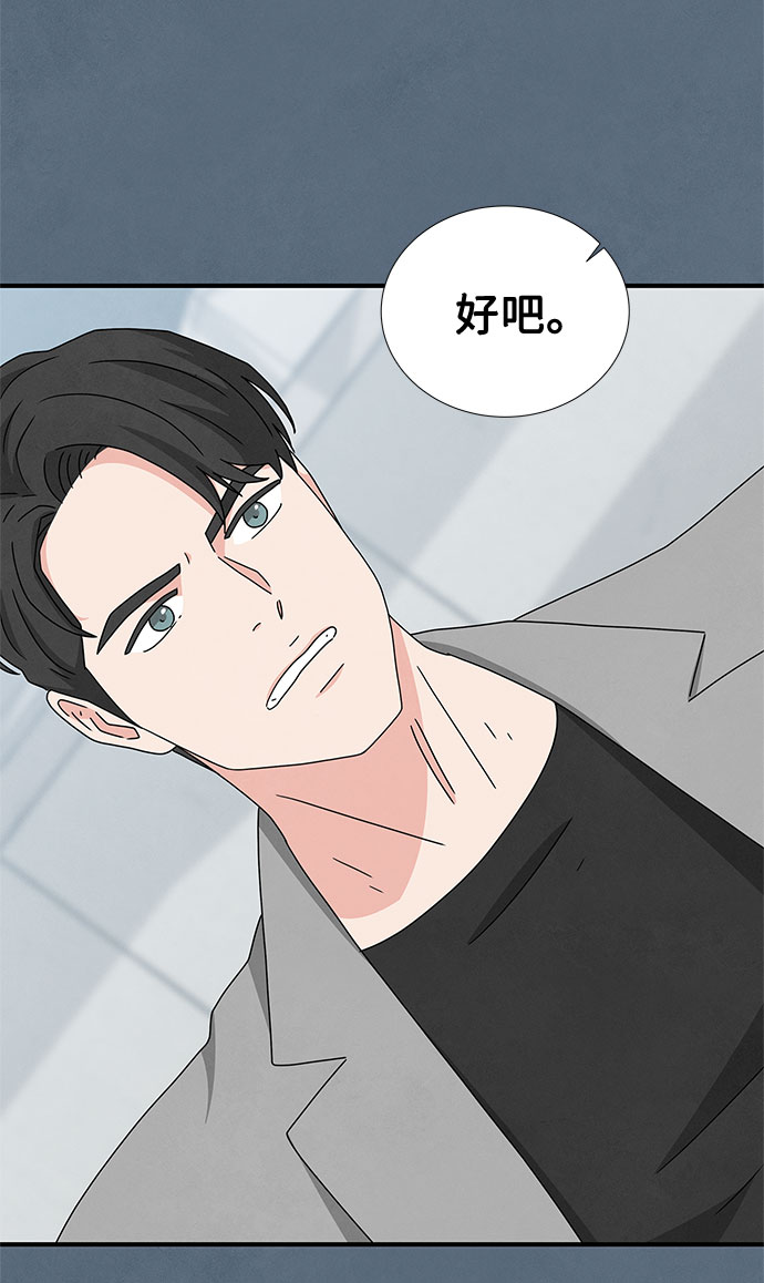 第31话35