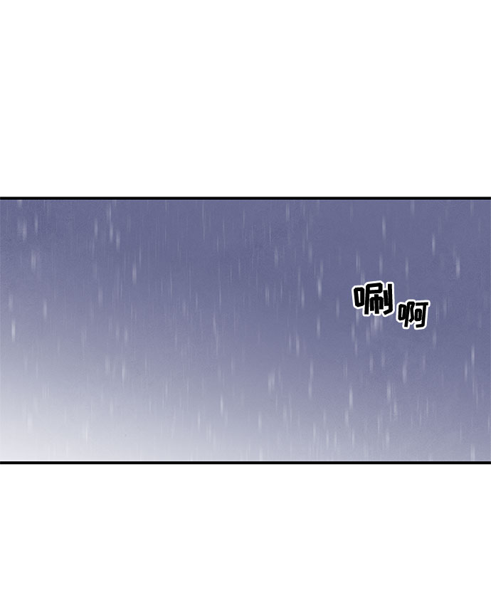 第16话75