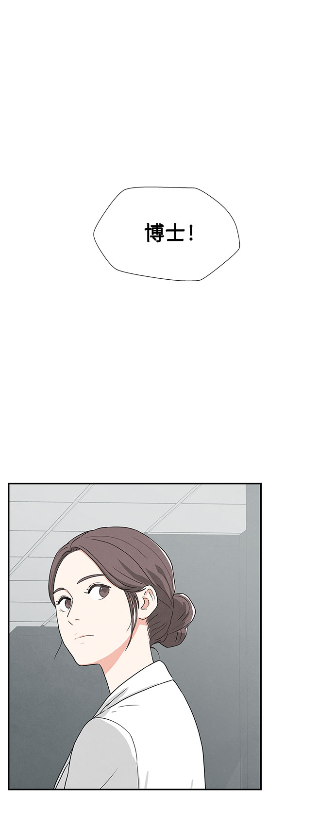 第1话54
