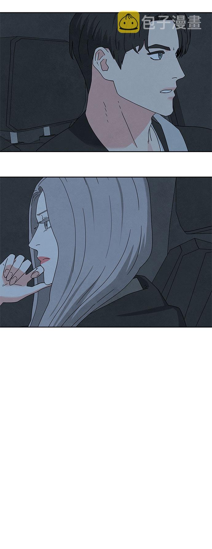 [第2季] 第11话23