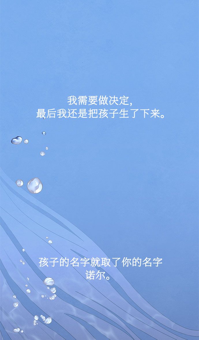 第13话42