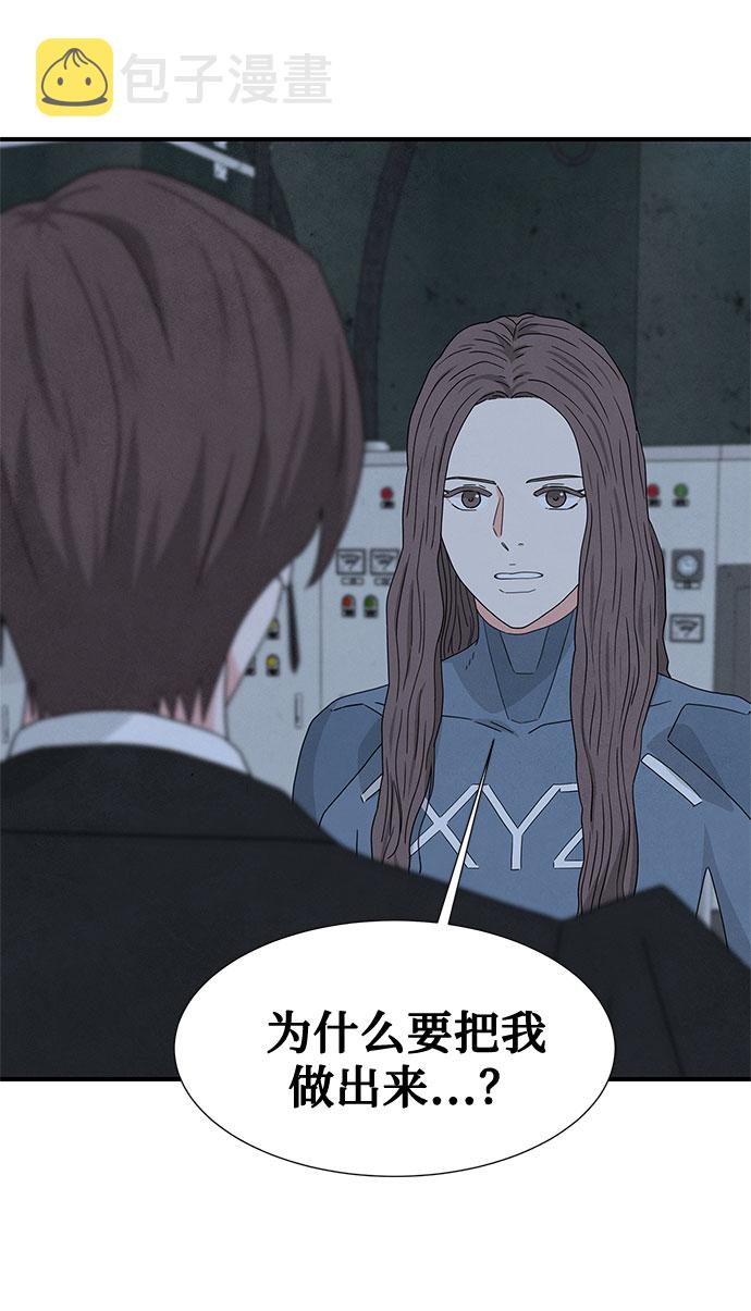第42话74