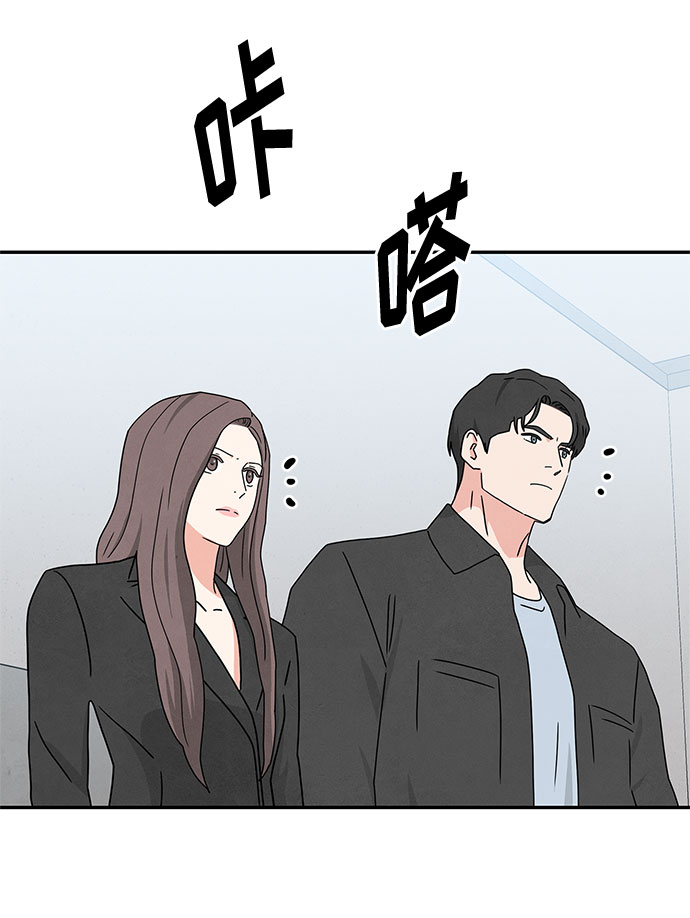 [第2季] 第18话8
