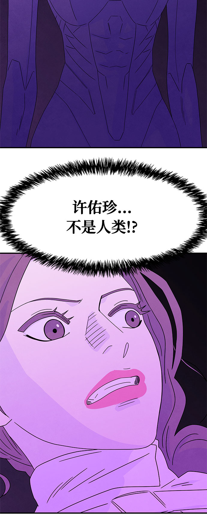 第25话24