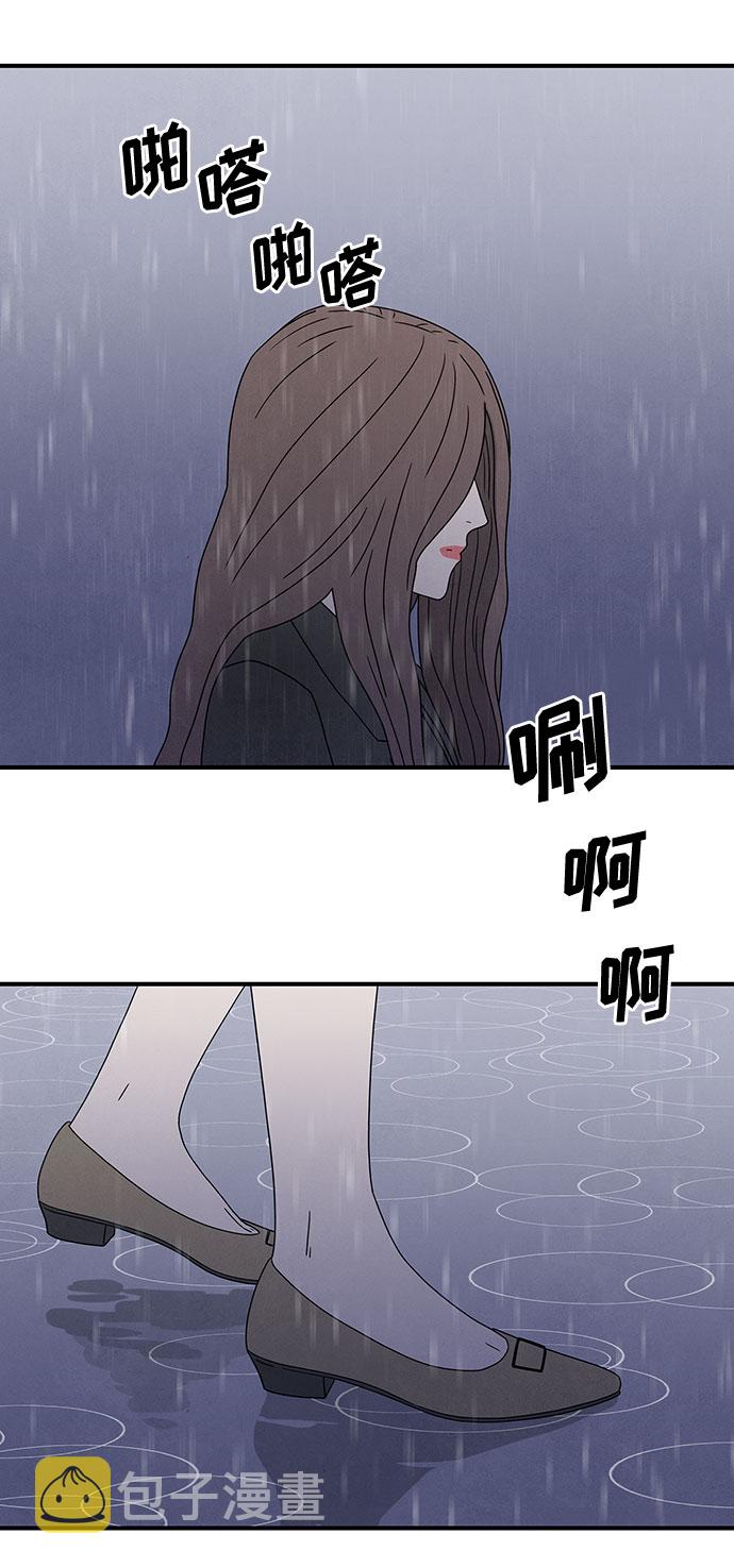 第16话39