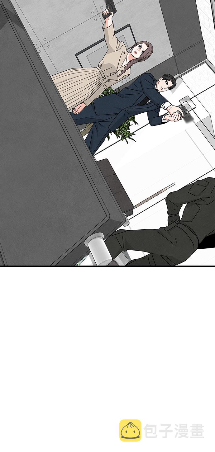 第24话44