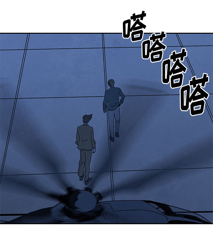 [第2季] 第23话60