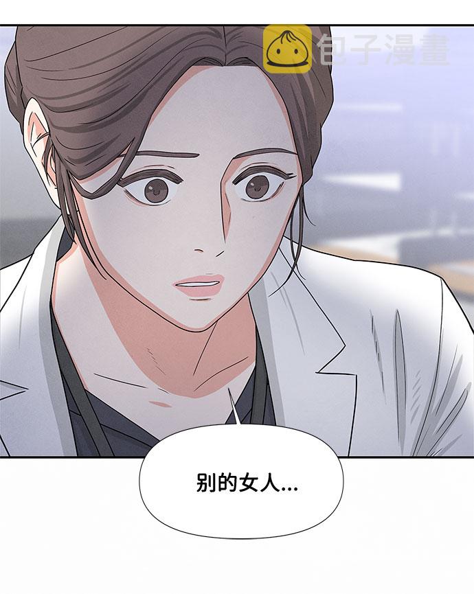 第2话42