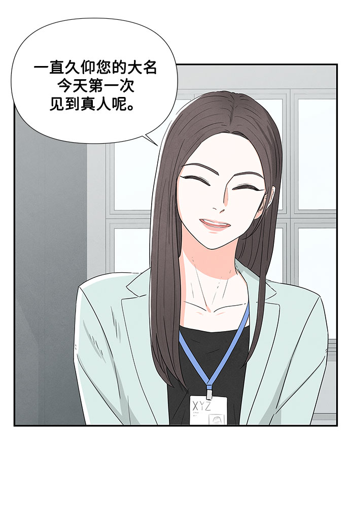 第1话59