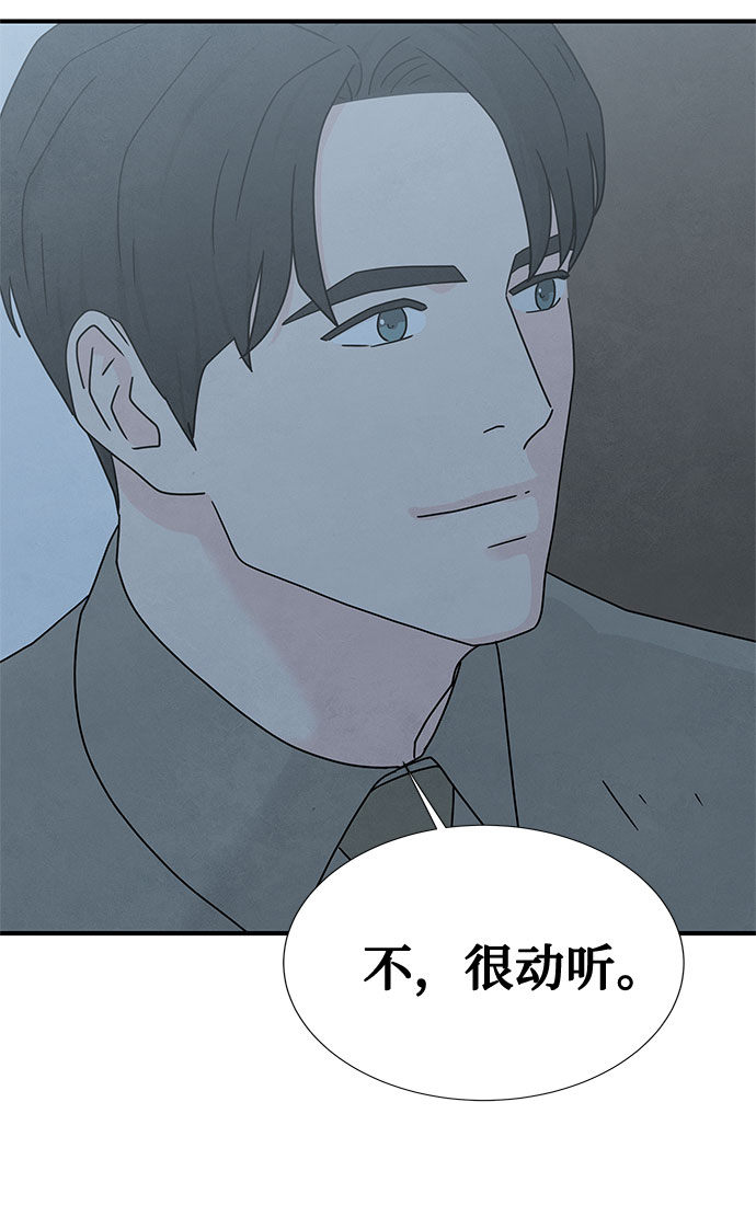 第45话32