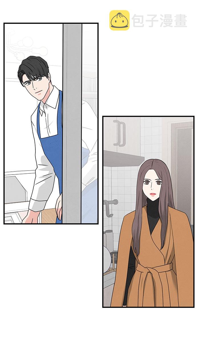 [第2季] 序章4